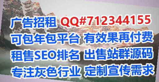 武山供卵健康科技门市部